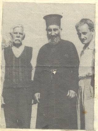 DASKALOS 315